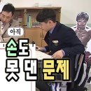 솔유통