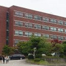 서남대학교 이미지