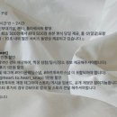하트투하트스냅 이미지