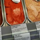 나리목장 이미지