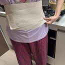 노산 | 노산 임산부 산후복대 추천! 리맘드 복근교정 복대 후기