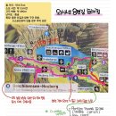 소너머곰탕 | 스위스 여행- 부모님과 외시넨 8번 트레킹 (날씨/난이도/코스추천)