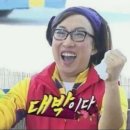 벤바디짐 이미지