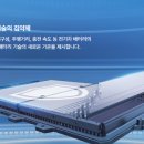 아토디자인