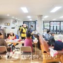 탐라한의원 이미지