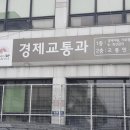 주정차단속-36 이미지