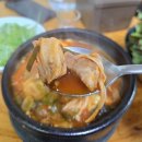 하정식당 | 하정식당 - 인천 미추홀구 용현동 최고의 생삼겹살 맛집! 삼쏘가 쭉쭉 드갑니다ㄷㄷ;;