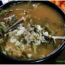 구포관광식당 이미지