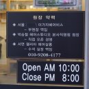 땅땅치킨(정관1호점) 이미지