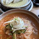 CU(마산메트로점) | 24.7.7 ~ 24.7.14