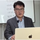 등대 행정사사무소 이미지