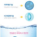 다비치안경 사가정역점 네이버블로그