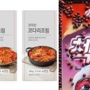 장문수산 네이버블로그