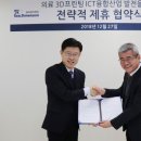에이스프린팅