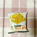 (CU편의점코너옆) 이미지