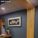 친절한홍한의원 이미지