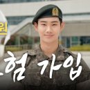 1567 (주)경기 타임스