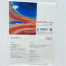 닥터오르치과의원 이미지