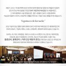 바른자세척추운동 - 청주시 흥덕구 강서로 118 | 바른자세척추운동