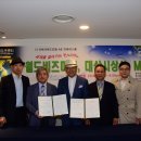 (주)월드코 이미지