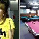 헤이 당구장 이미지