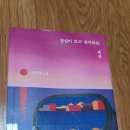 등마루골작은도서관 이미지