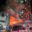 마산어시장 이미지