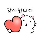 [양산 한정식 맛집] 자연과 함께하는 힐링 공간, 약식동원 다루야 방문 후기