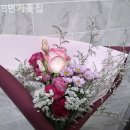 8번가꽃집