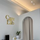 수원-0604 | [광교] 광교 체형관리 샵, 케어포랩 솔트: 누워있기만해도 살 빠지는 관리