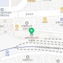 탑 번역일반행정사사무소 이미지