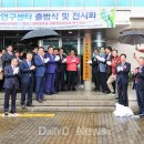군위인력개발