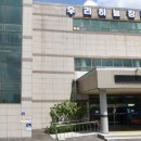 우리하늘장례원