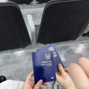 통통선지우거지 | 4일 여행 1일차 : 래디슨 컬렉션 하이랜드 호텔, 헌지우이치엔, 헤이티, 점도덕, 홀리랜드, 릴리안...