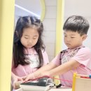[현장체험학습] 해운대구육아종합지원센터🐥 이미지