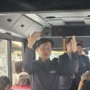 ㈜정도인베스트 이미지