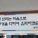 설악산칡냉면 이미지
