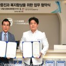 사당신경외과의원 이미지