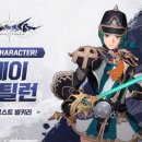 화메이