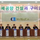 정웅기의원 Daum카페