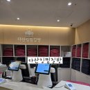 남양주 다산 찜질방 추천! 아이와 함께 즐긴 다산킹찜질방 후기