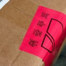 농업회사법인 (주)토종스토리 | 춘천 전통주 현지인이 추천하는 프리미엄 막걸리 ㅣ 여로 한가한주 총정리