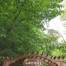 소래산을 걷고, 월미도유람선을 타고 이미지