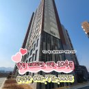 양평리버파크공인중개사사무소 이미지