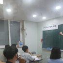 연산시장약국 | TV 방영 광장동 수학학원 초4 수학 실력을 한 단계 올리는 법