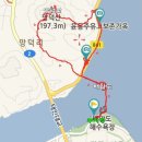 2023-주197 이미지