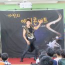 지현초등학교 이미지