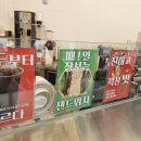커피상윤