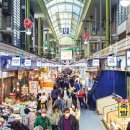 금남세탁소 이미지