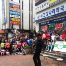 시간낭비 요요쇼 네이버블로그